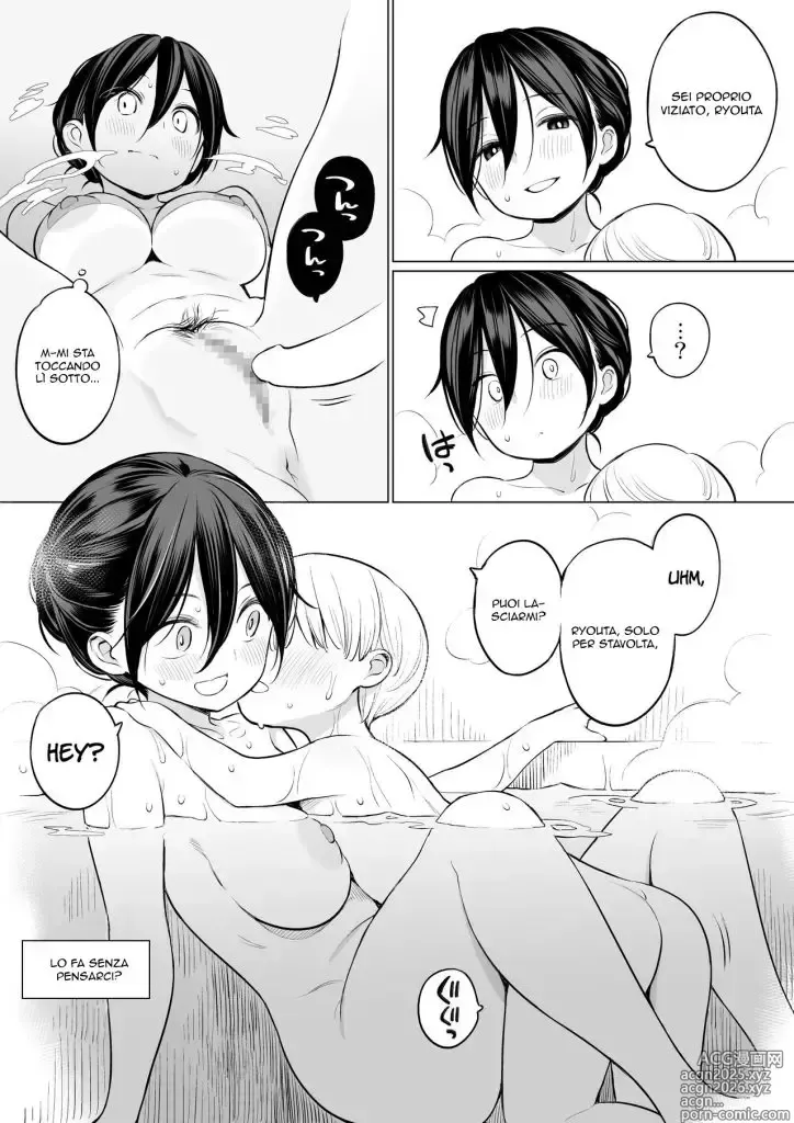Page 24 of doujinshi Legare con la Mamma