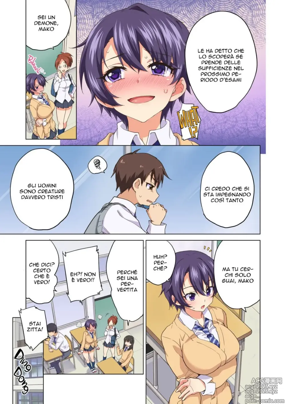 Page 16 of doujinshi Mako-chan's Develpoment Diary 1-2 (decensored)