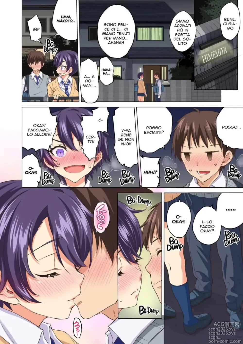 Page 5 of doujinshi Mako-chan's Develpoment Diary 1-2 (decensored)
