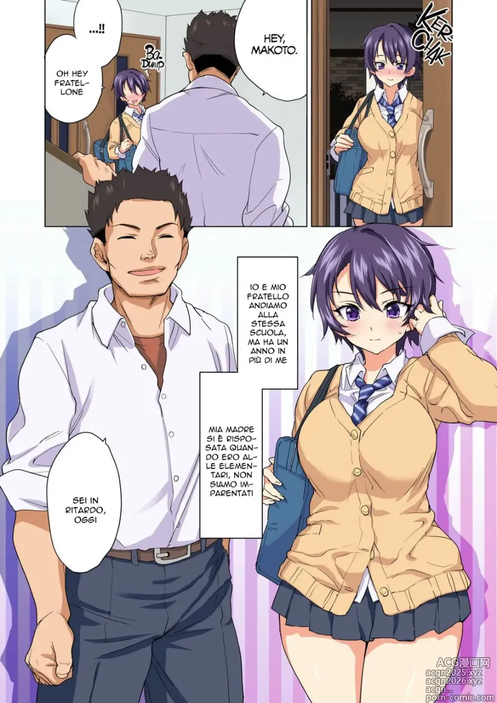 Page 7 of doujinshi Mako-chan's Develpoment Diary 1-2 (decensored)