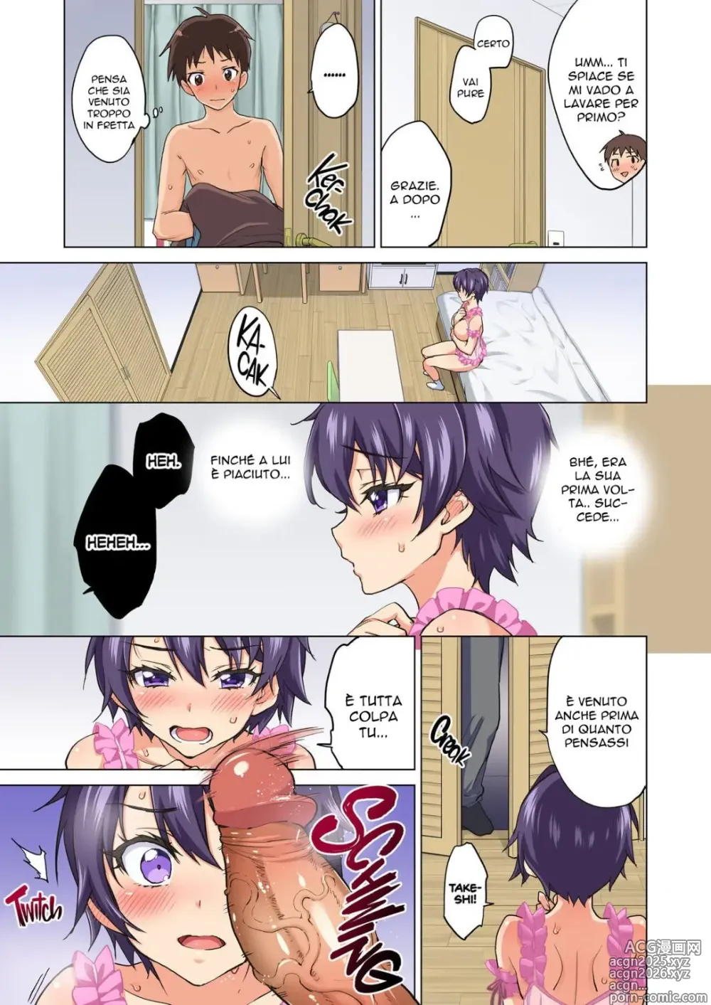 Page 69 of doujinshi Mako-chan's Develpoment Diary 1-2 (decensored)