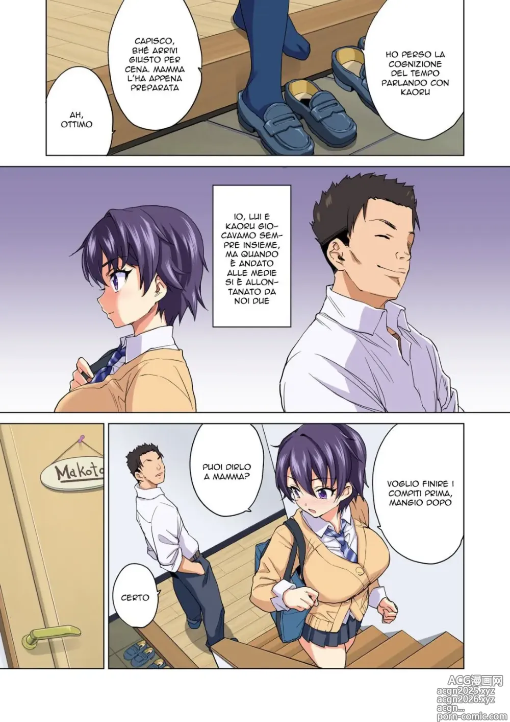 Page 8 of doujinshi Mako-chan's Develpoment Diary 1-2 (decensored)