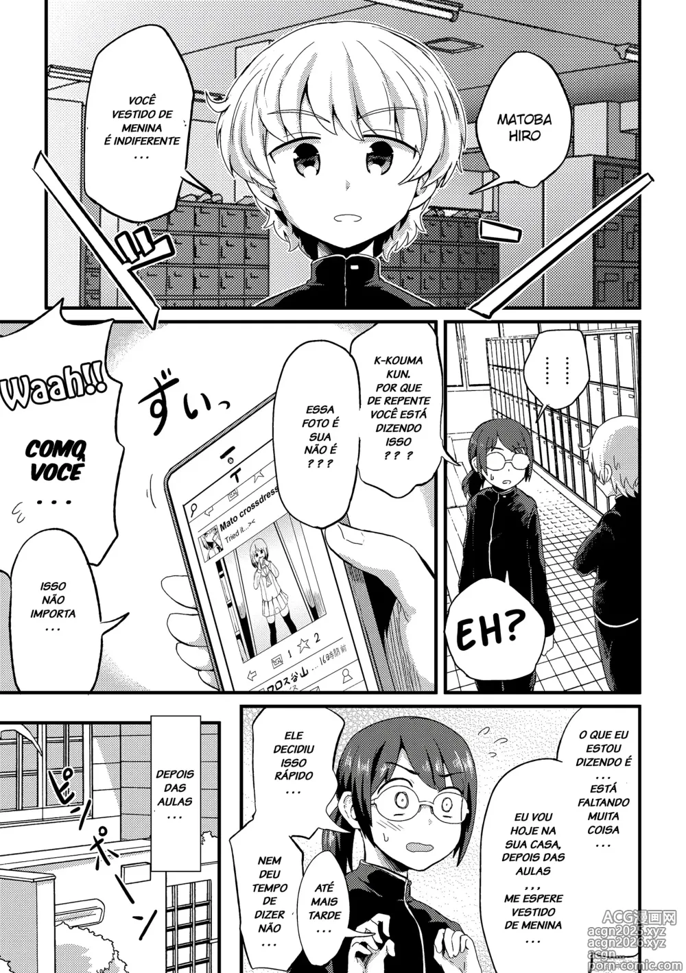 Page 1 of manga Hiro no Josou ga Heta sugiru!