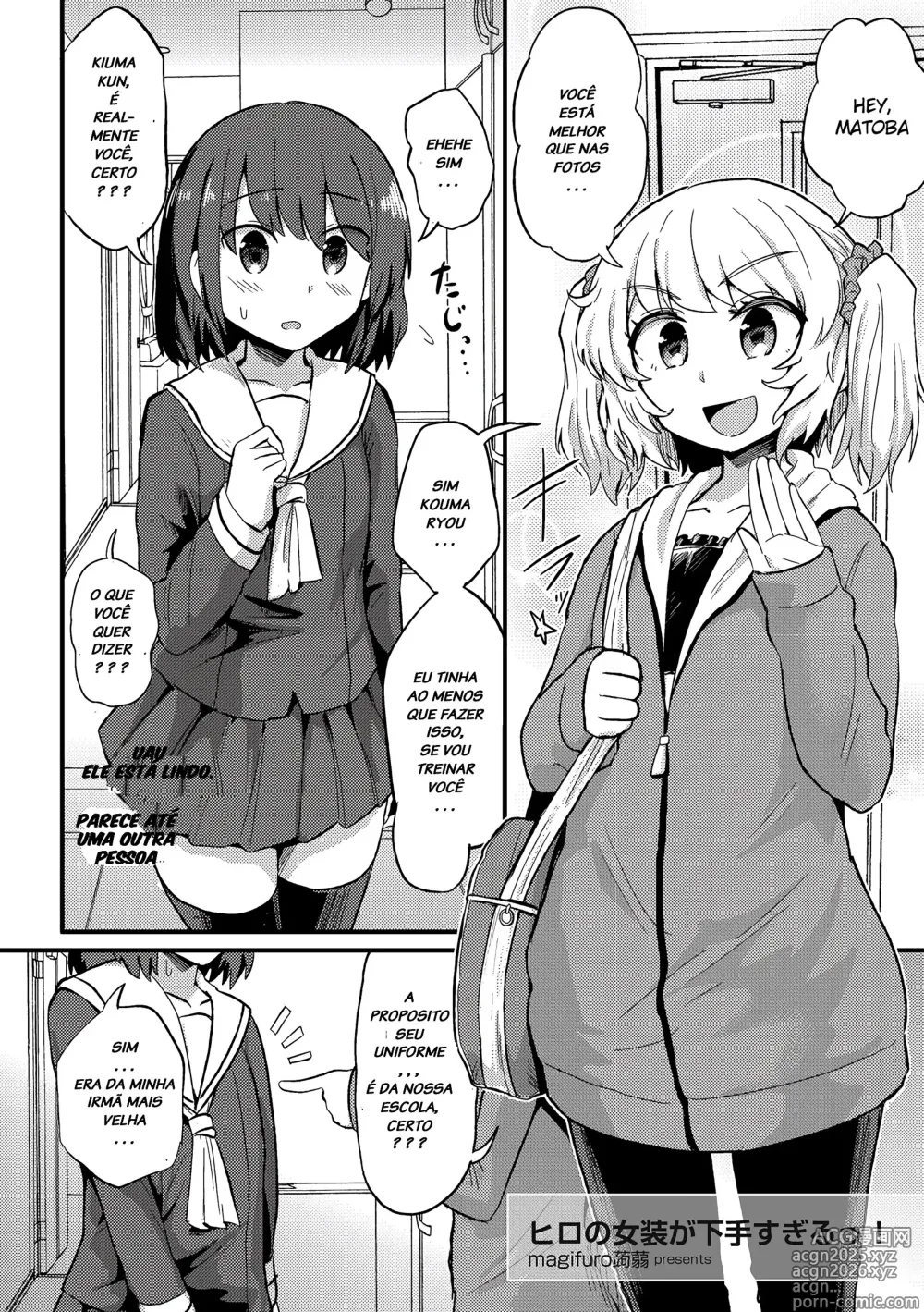 Page 2 of manga Hiro no Josou ga Heta sugiru!