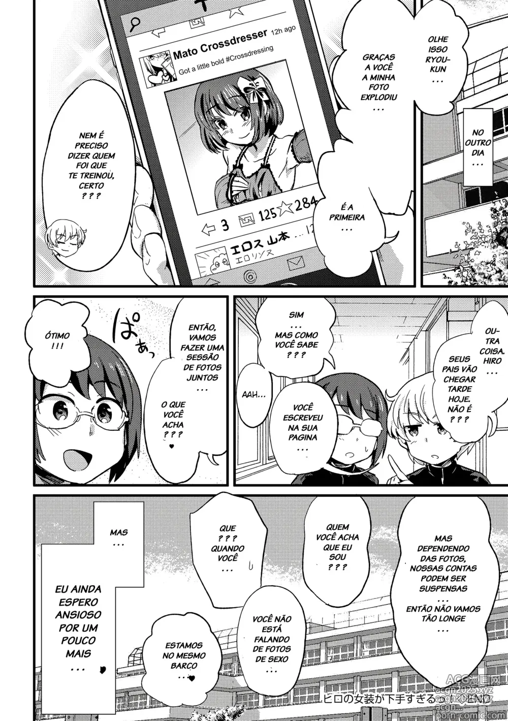 Page 16 of manga Hiro no Josou ga Heta sugiru!