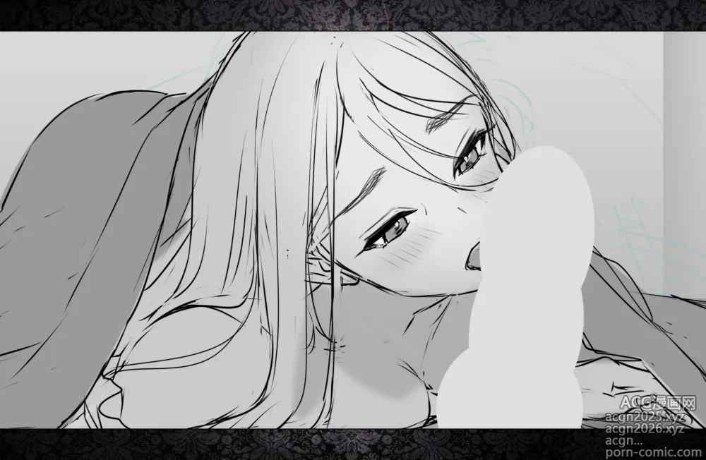 Page 6 of manga 人間不信の錬金術師と元兵士のホムンクルス ~キャラクター画像&デジタルラフ集~