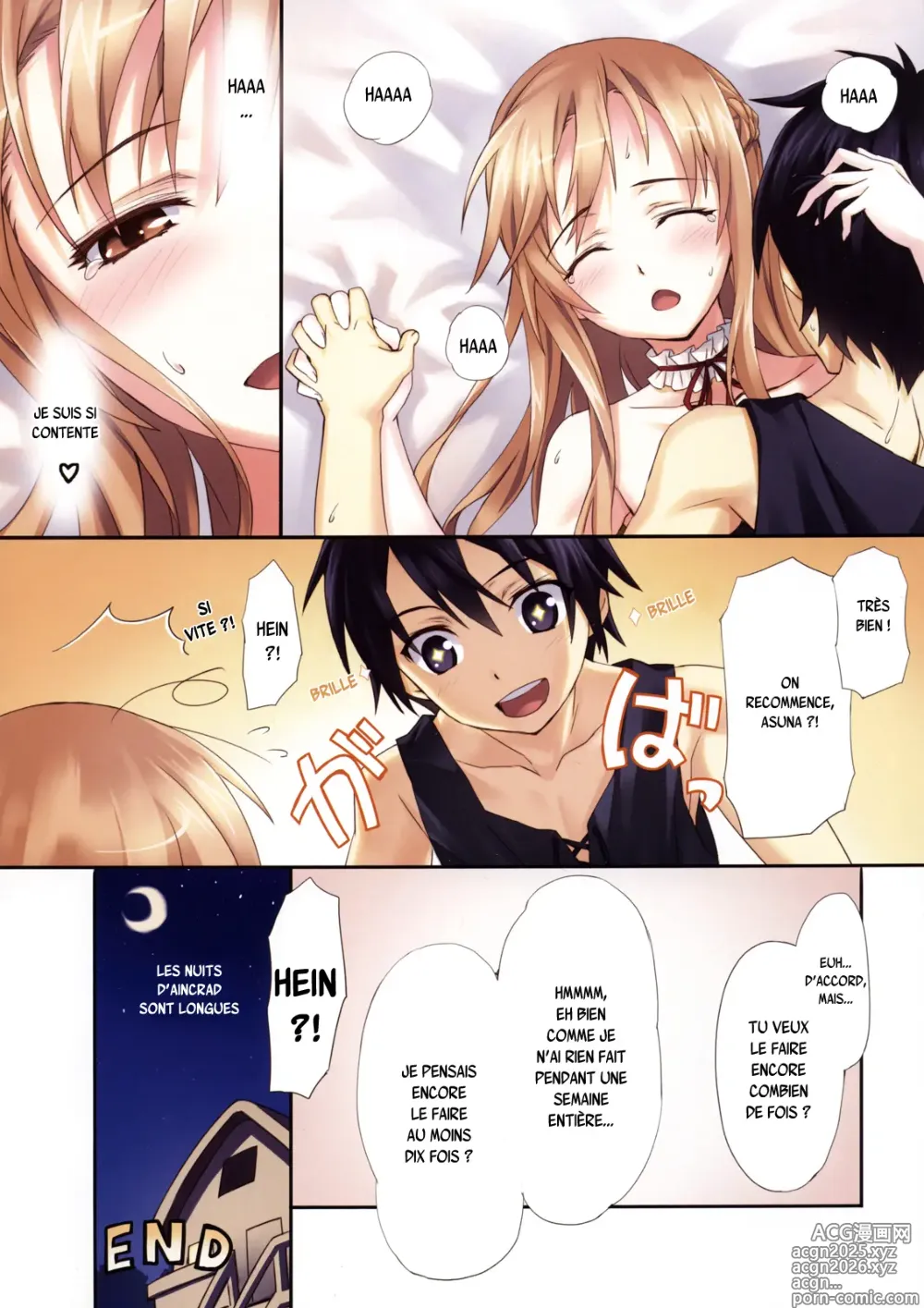 Page 14 of doujinshi Sword Art Extra