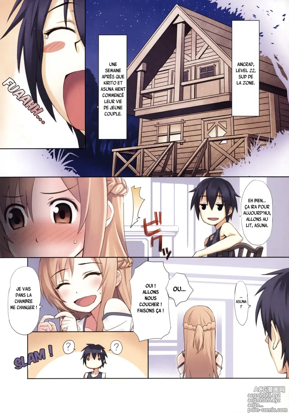 Page 5 of doujinshi Sword Art Extra