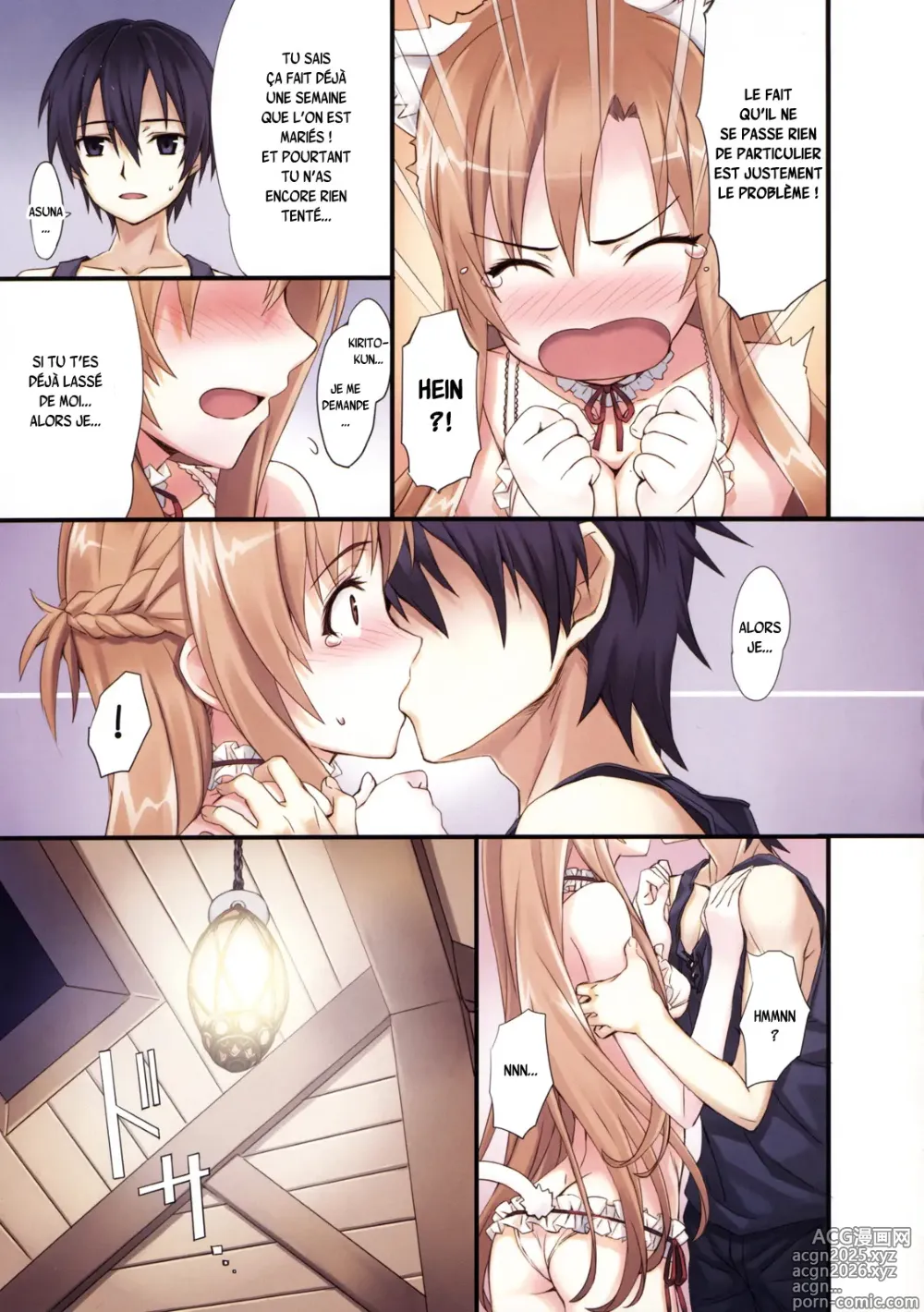 Page 7 of doujinshi Sword Art Extra