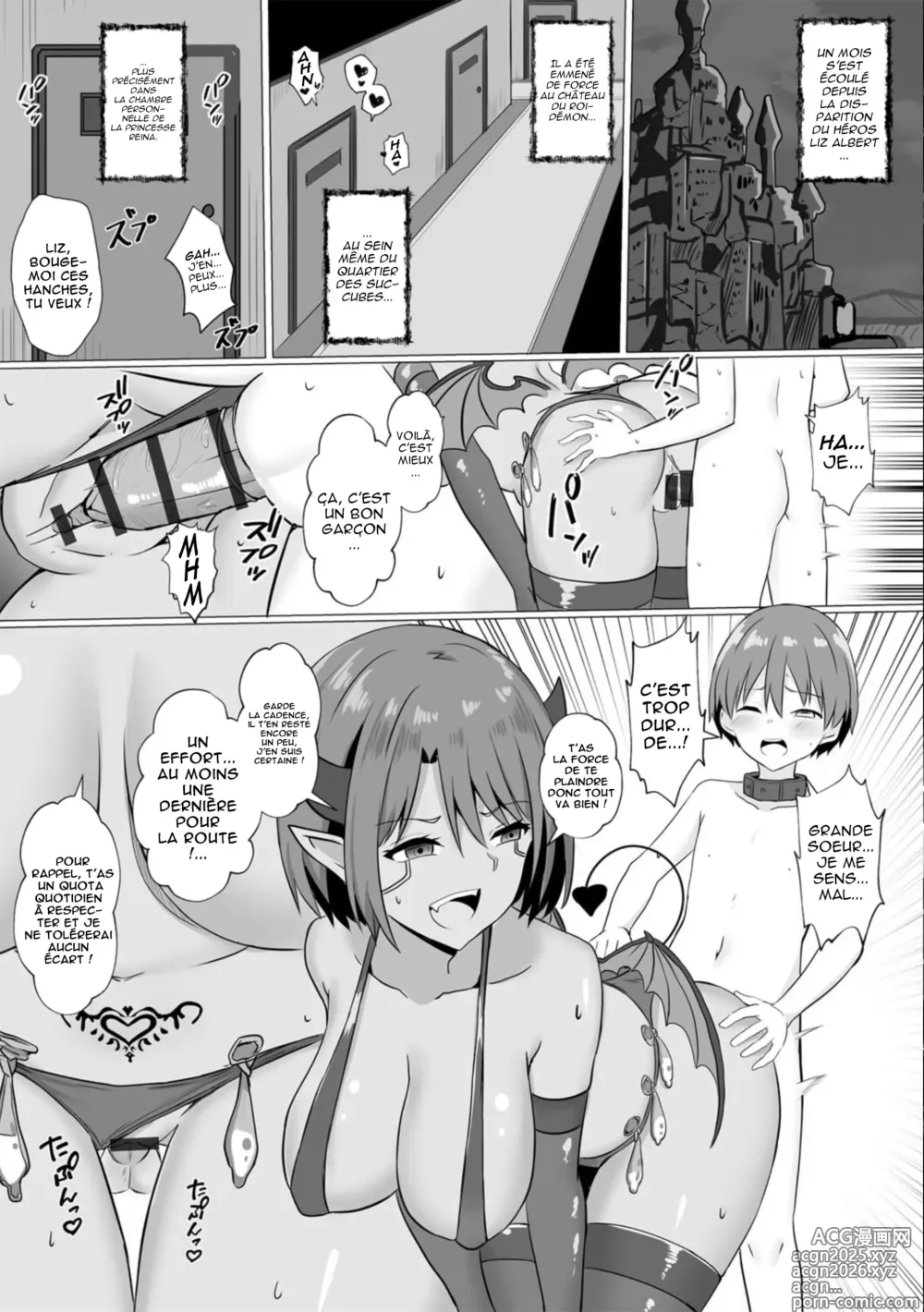 Page 3 of doujinshi Inma Shouki Reina Ch. 2
