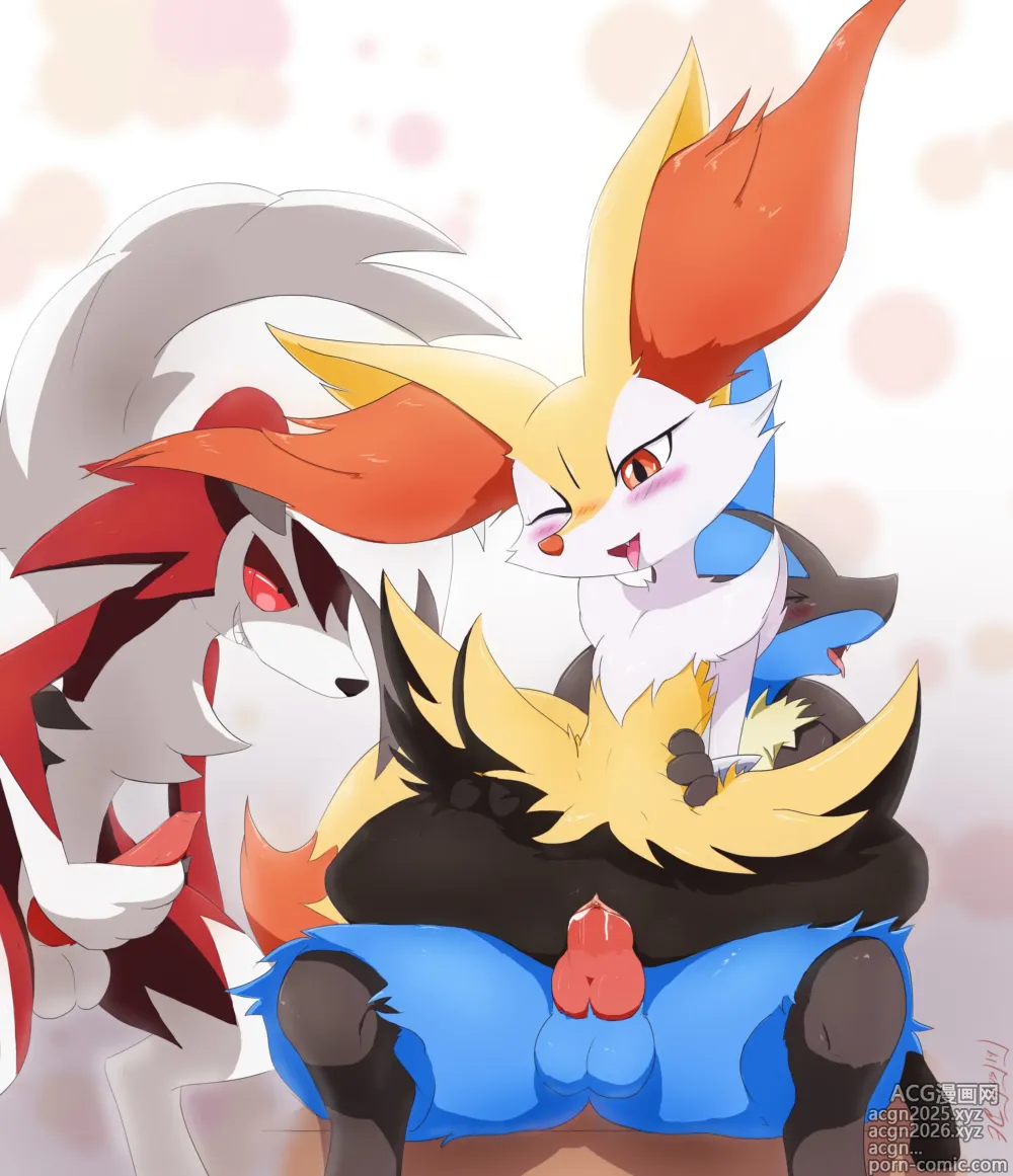 Page 1 of imageset EryZoh