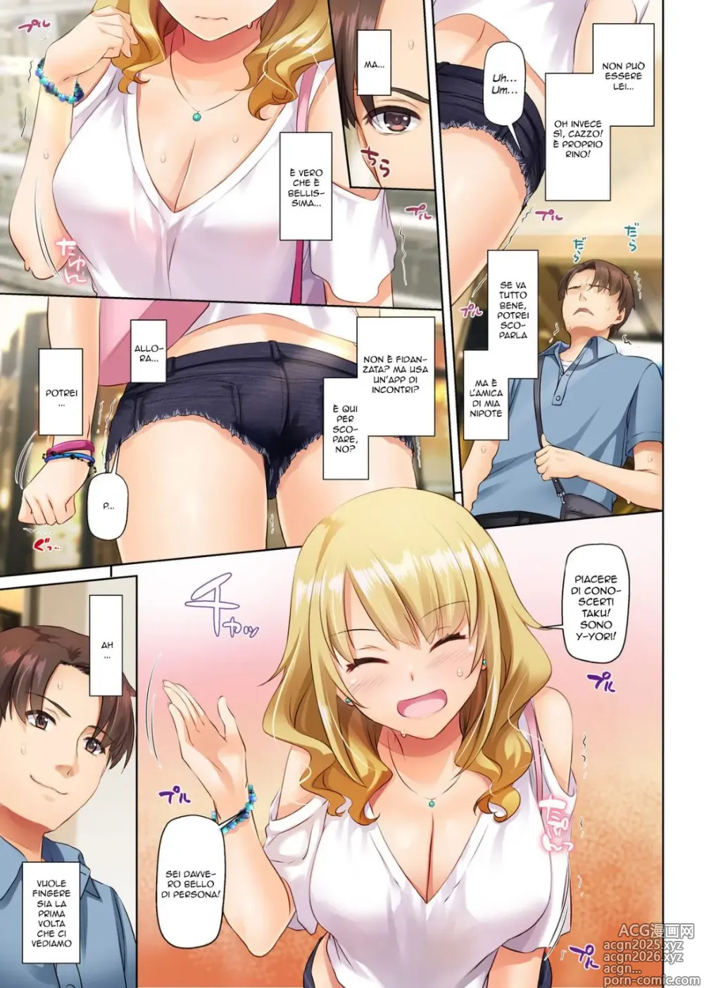 Page 16 of doujinshi Inaka no Deaikei Gal wa Kyonyuu Shojo!? DLO-15