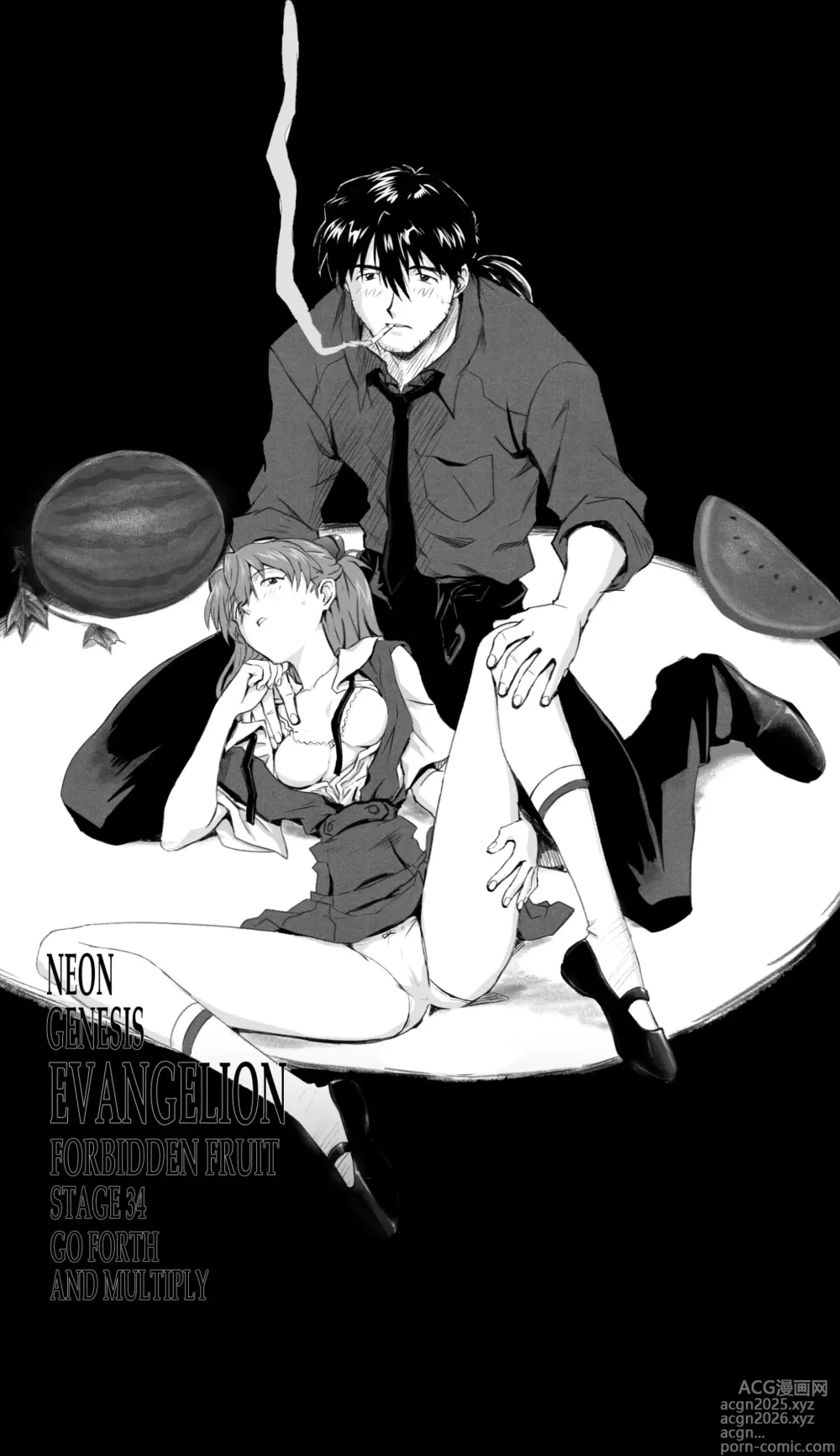 Page 8 of imageset Pixiv collection