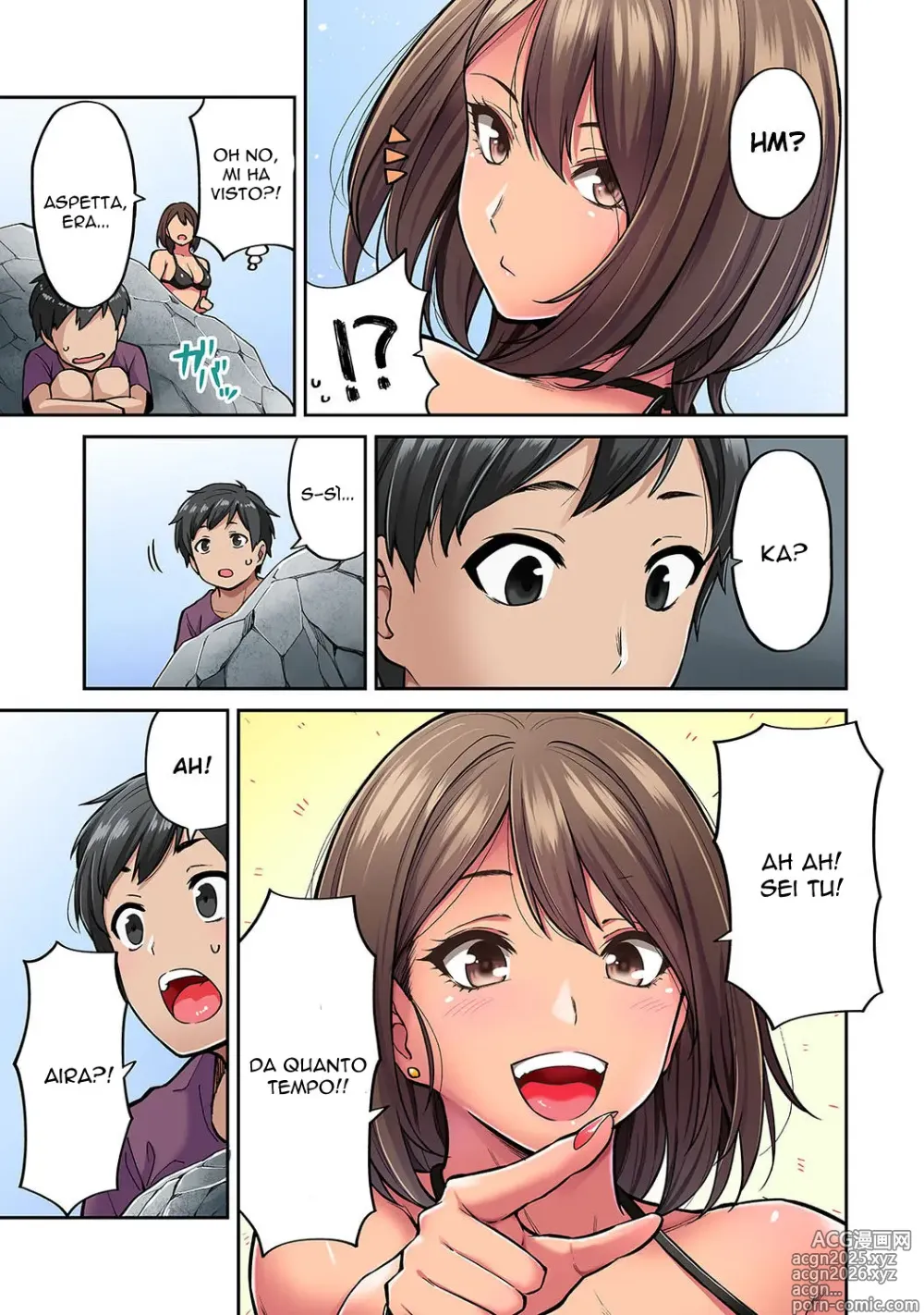Page 4 of doujinshi Akogare no Nee-chan ga Gal ni Natte Kaette Kita Natsuyasumi 1-3