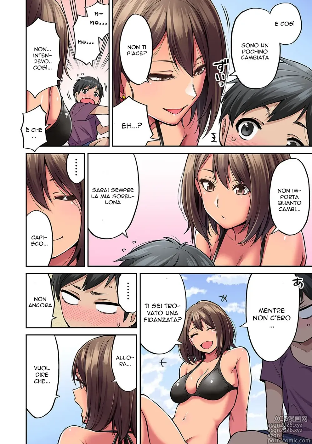 Page 7 of doujinshi Akogare no Nee-chan ga Gal ni Natte Kaette Kita Natsuyasumi 1-3