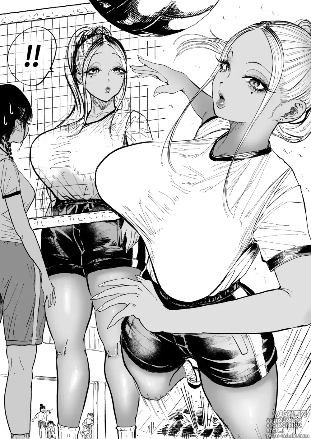 Page 9 of imageset Nagisamade 2024