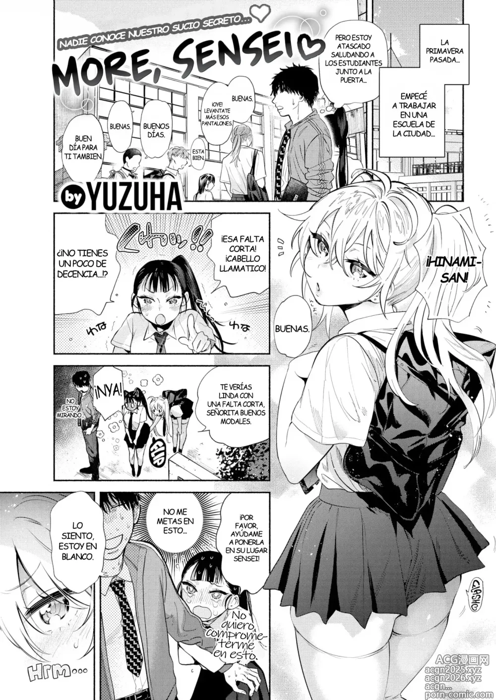 Page 1 of doujinshi More, Sensei