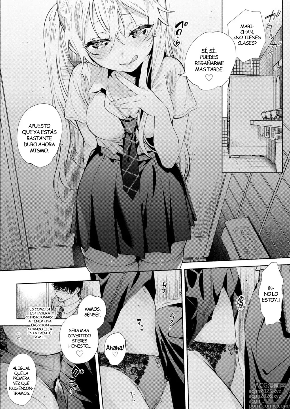 Page 11 of doujinshi More, Sensei