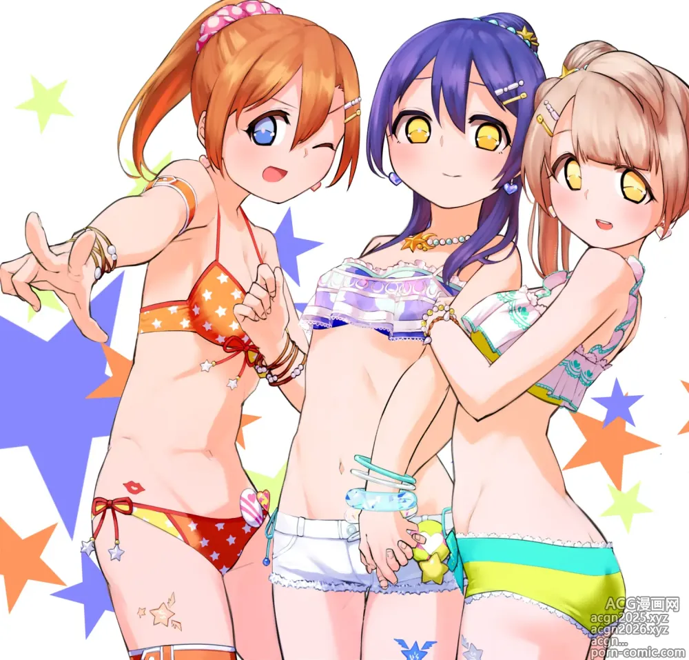Page 881 of imageset ゴっち