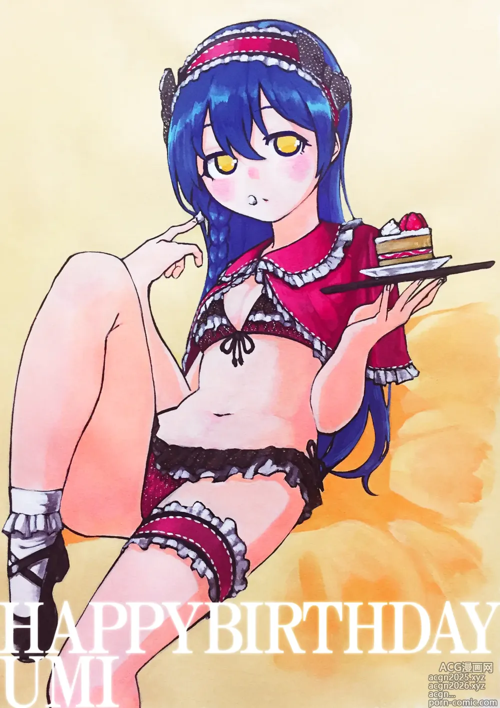 Page 882 of imageset ゴっち