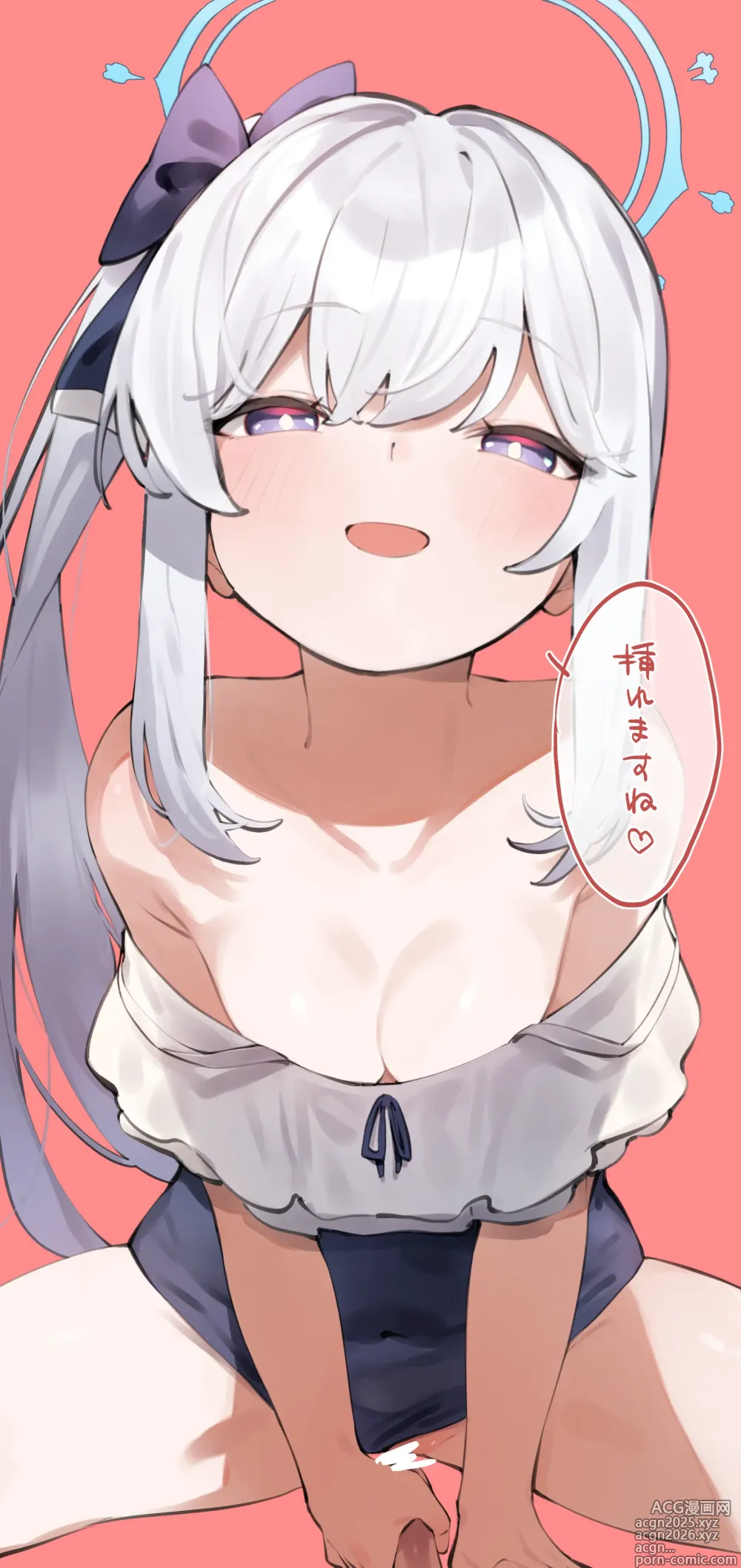 Page 10 of imageset ゴっち