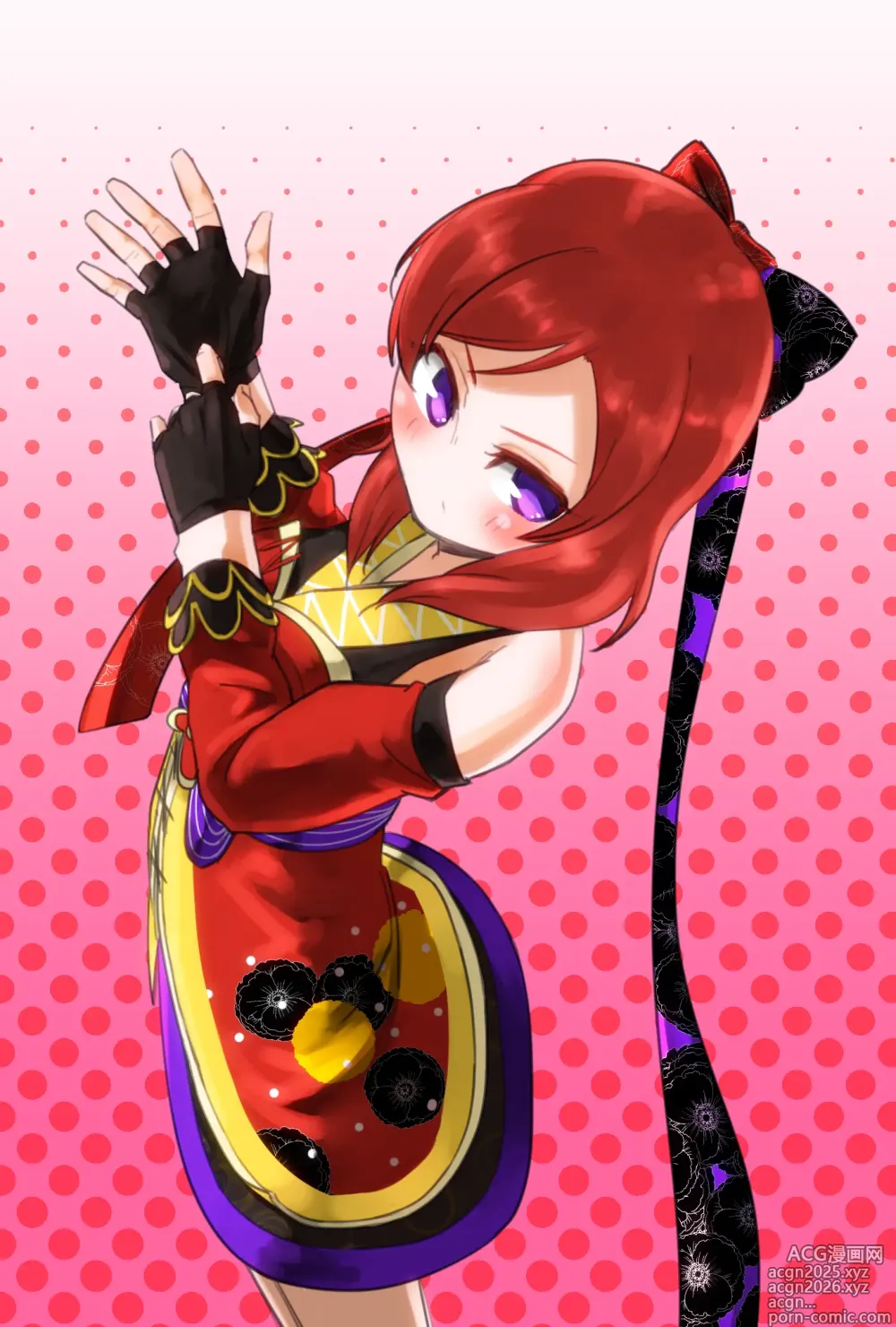 Page 929 of imageset ゴっち