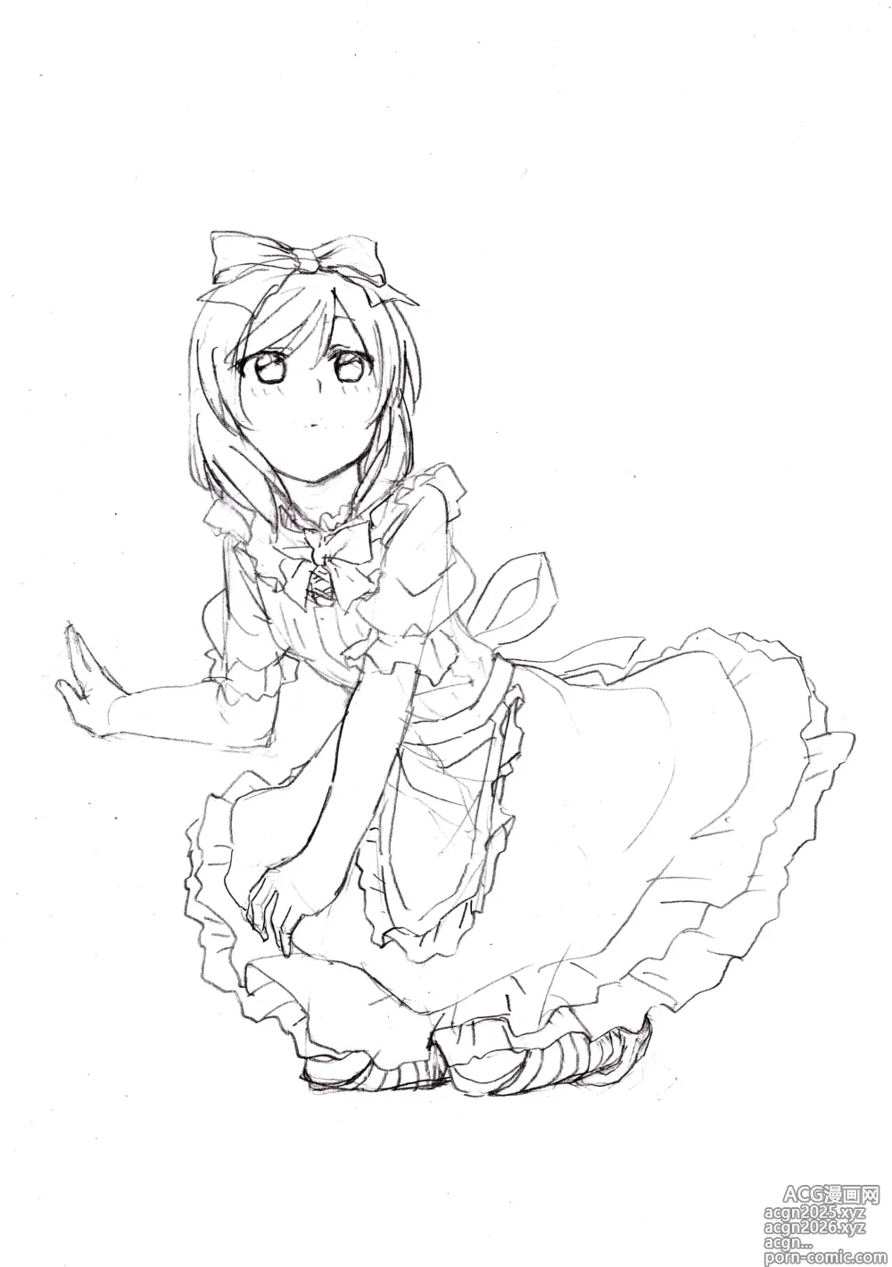Page 951 of imageset ゴっち