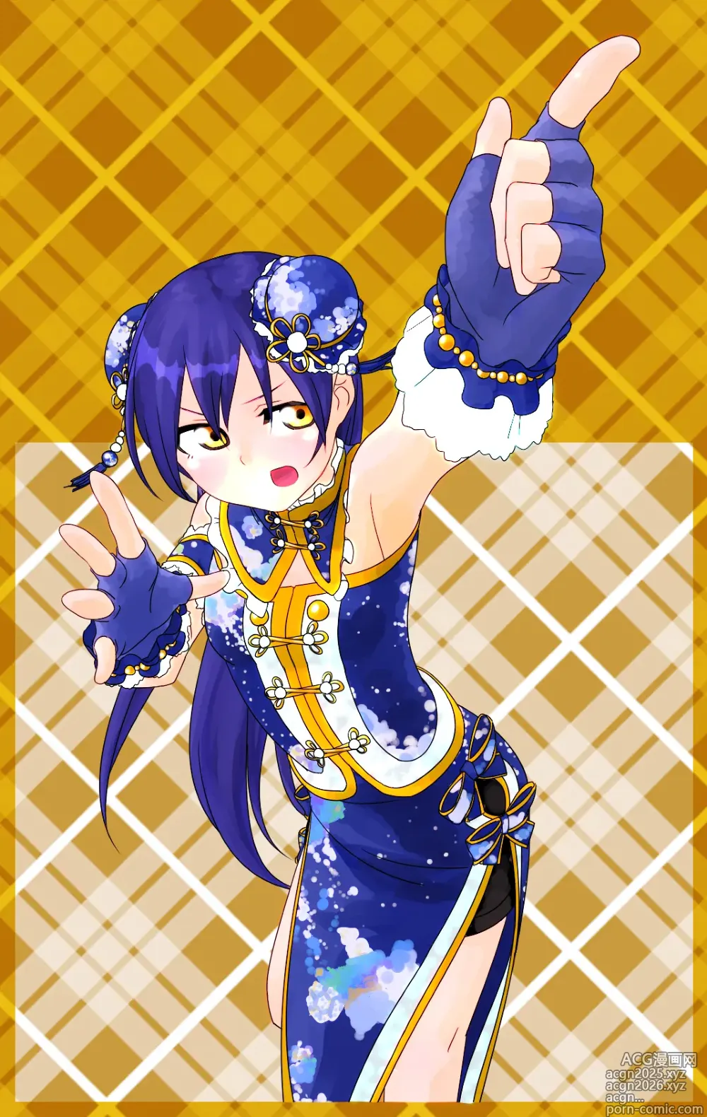 Page 958 of imageset ゴっち