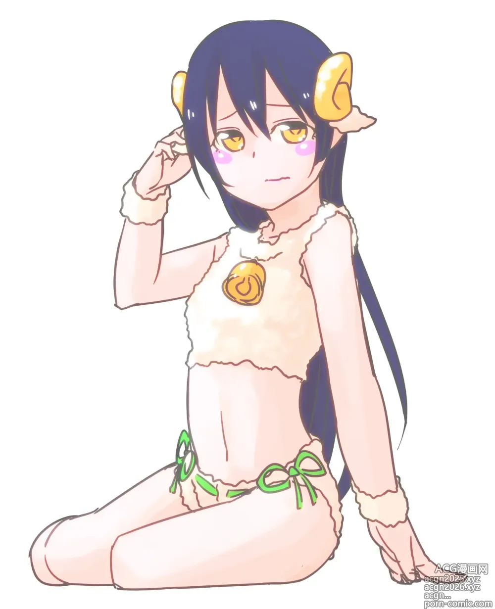 Page 959 of imageset ゴっち