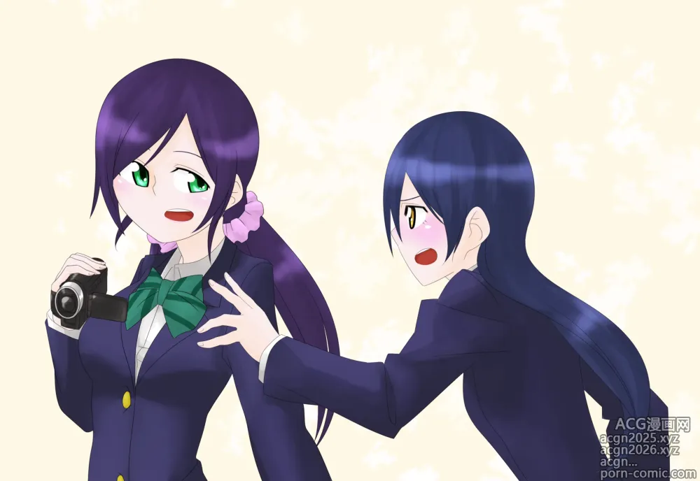 Page 974 of imageset ゴっち