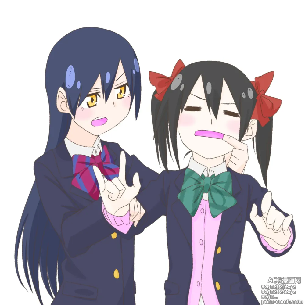 Page 979 of imageset ゴっち