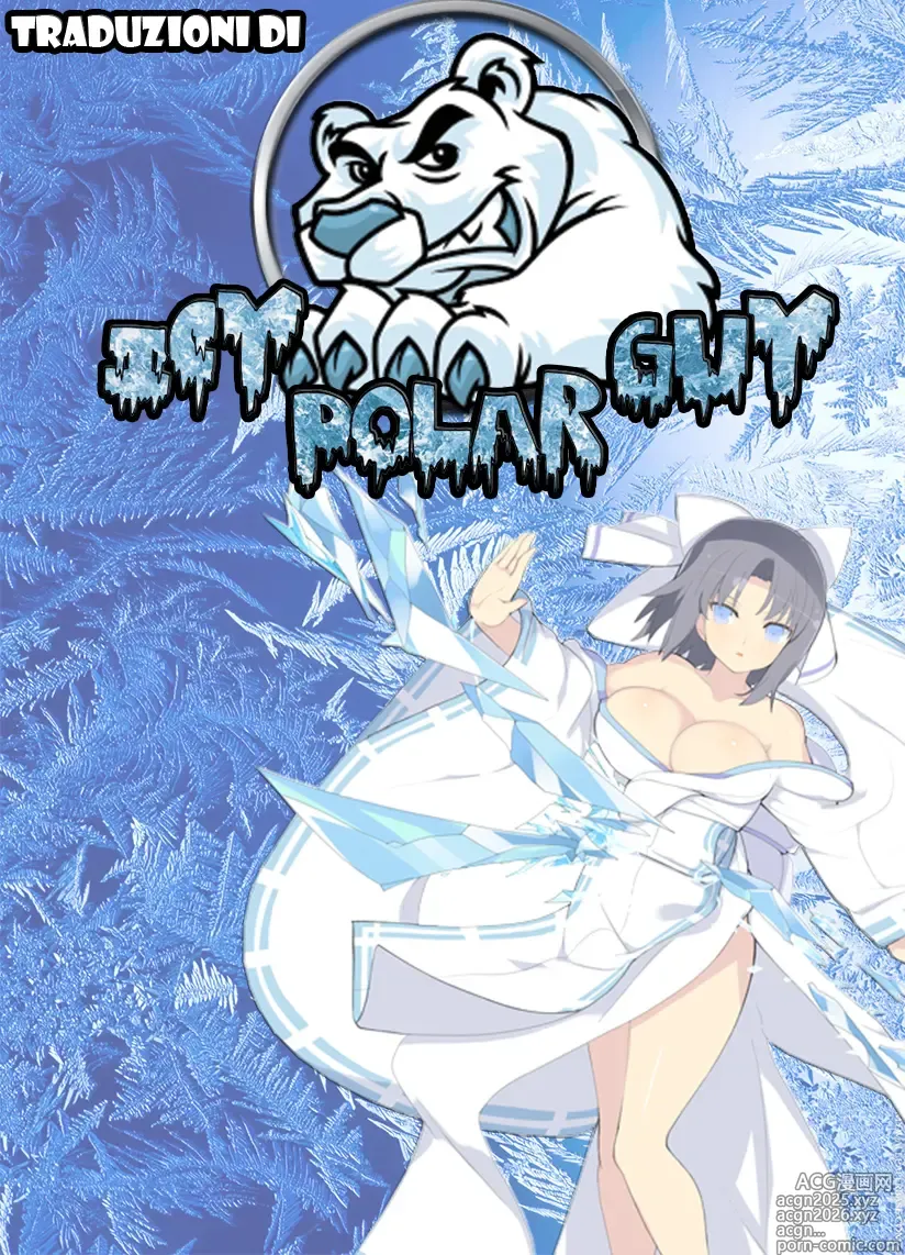 Page 29 of doujinshi 10 Minuti x 3 Sborrate - Lidolo della scuola costretta a fare SESSO!
