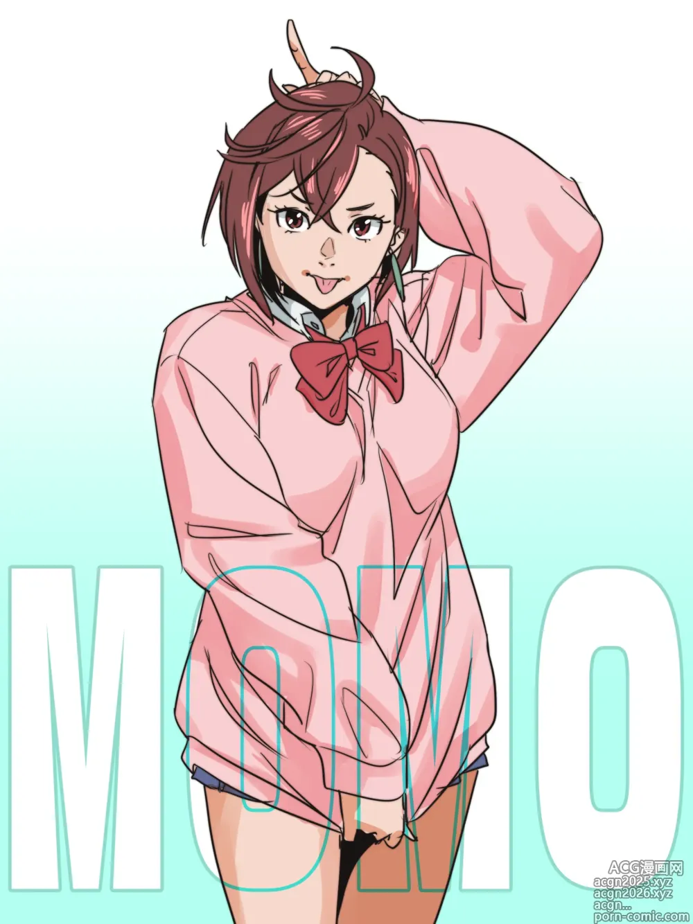 Page 1 of doujinshi Momo-san Choukyou