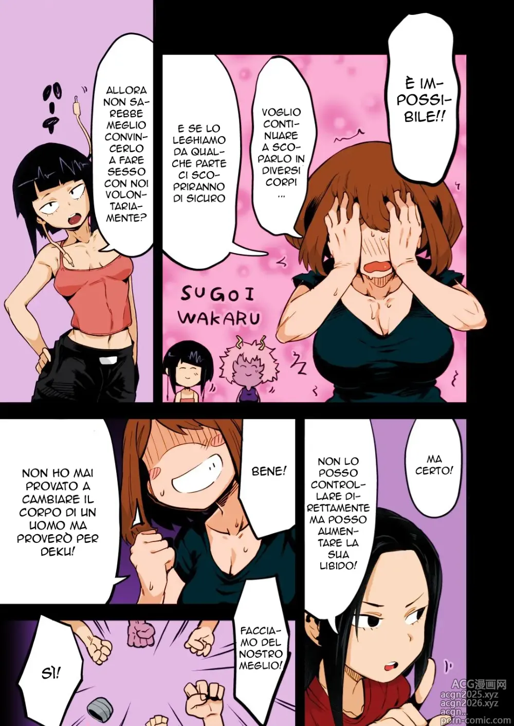 Page 23 of doujinshi Boku to Nottori Villain Nakademia (Boku no Hero Academia) [Italian][Colorized] 1-4