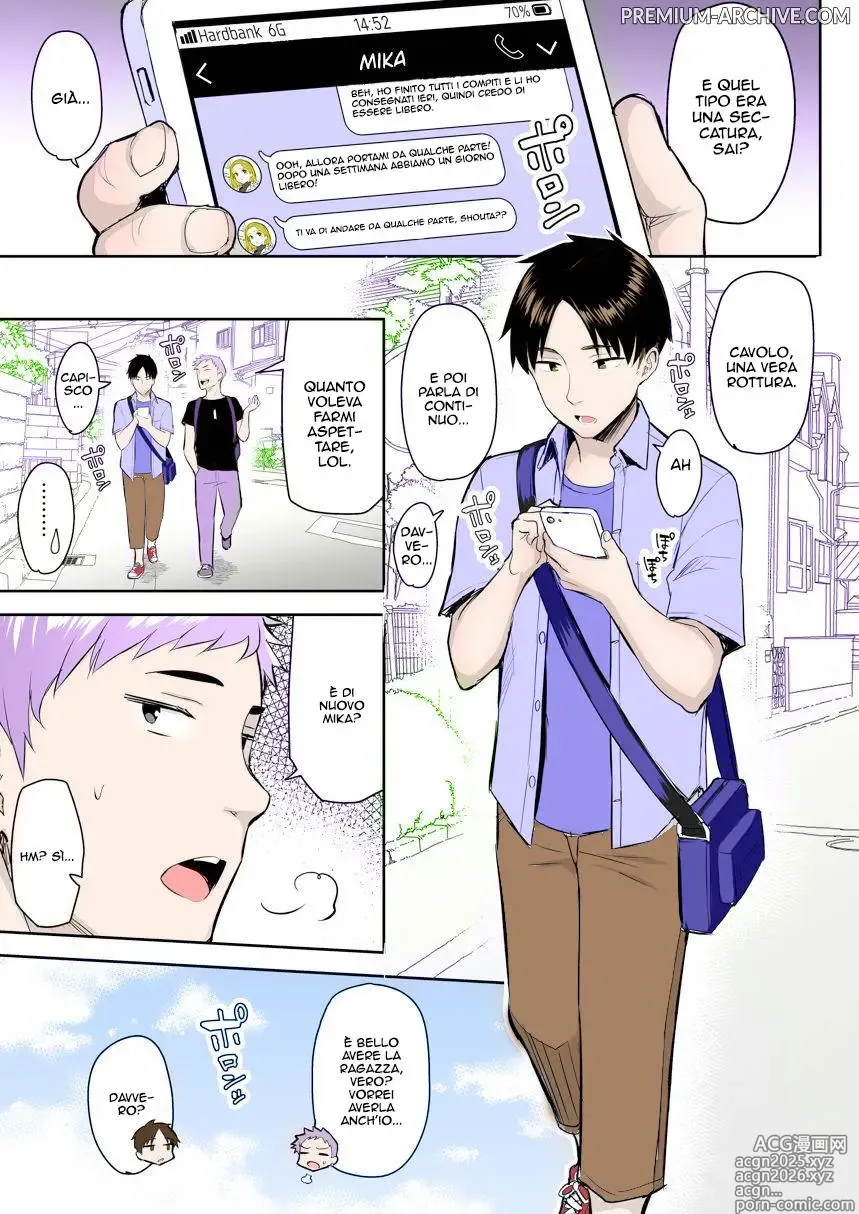 Page 2 of doujinshi La mia sorellina era un topo da biblioteca ed è diventata una troia con le tettone, quindi io…! 1-3 + Ch.0