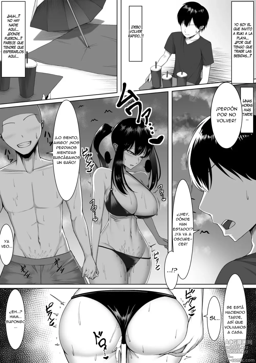 Page 6 of doujinshi Una Semana de Sexo En Vez de 10 Años de Amor 2