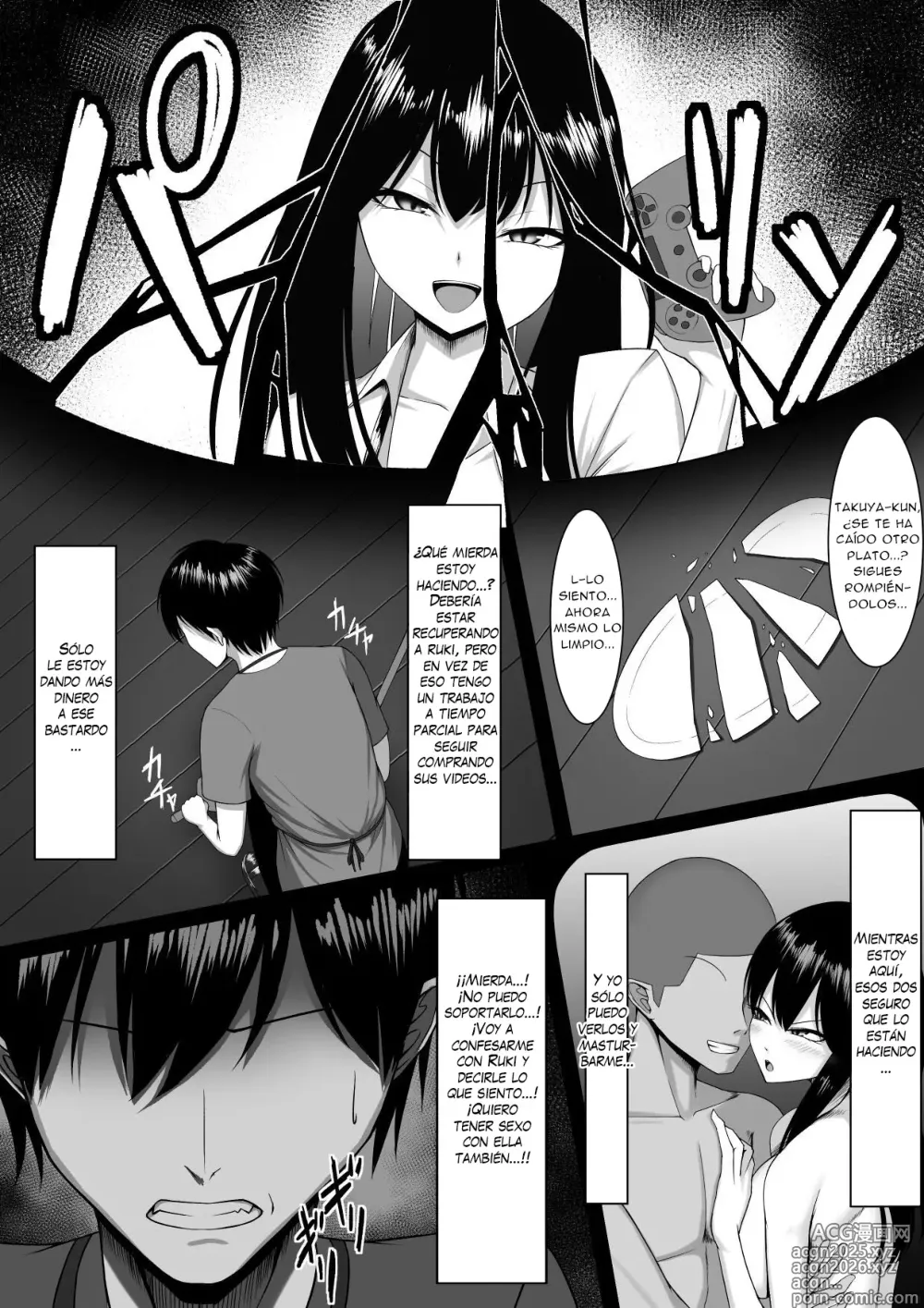 Page 10 of doujinshi Una Semana de Sexo En Vez de 10 Años de Amor 2