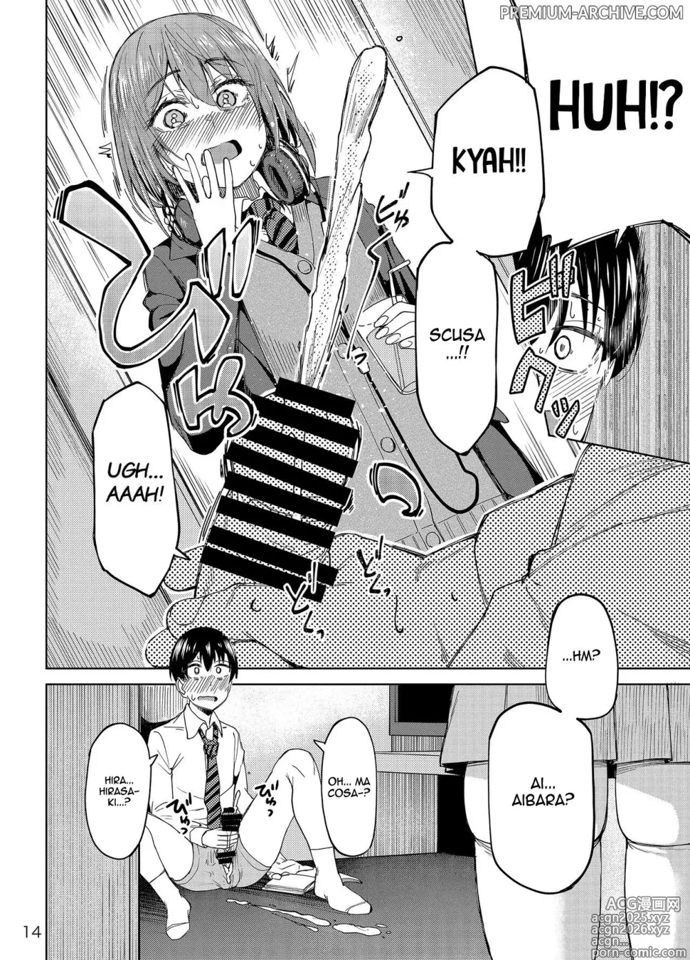 Page 13 of doujinshi Mankitsu-chu 1-4