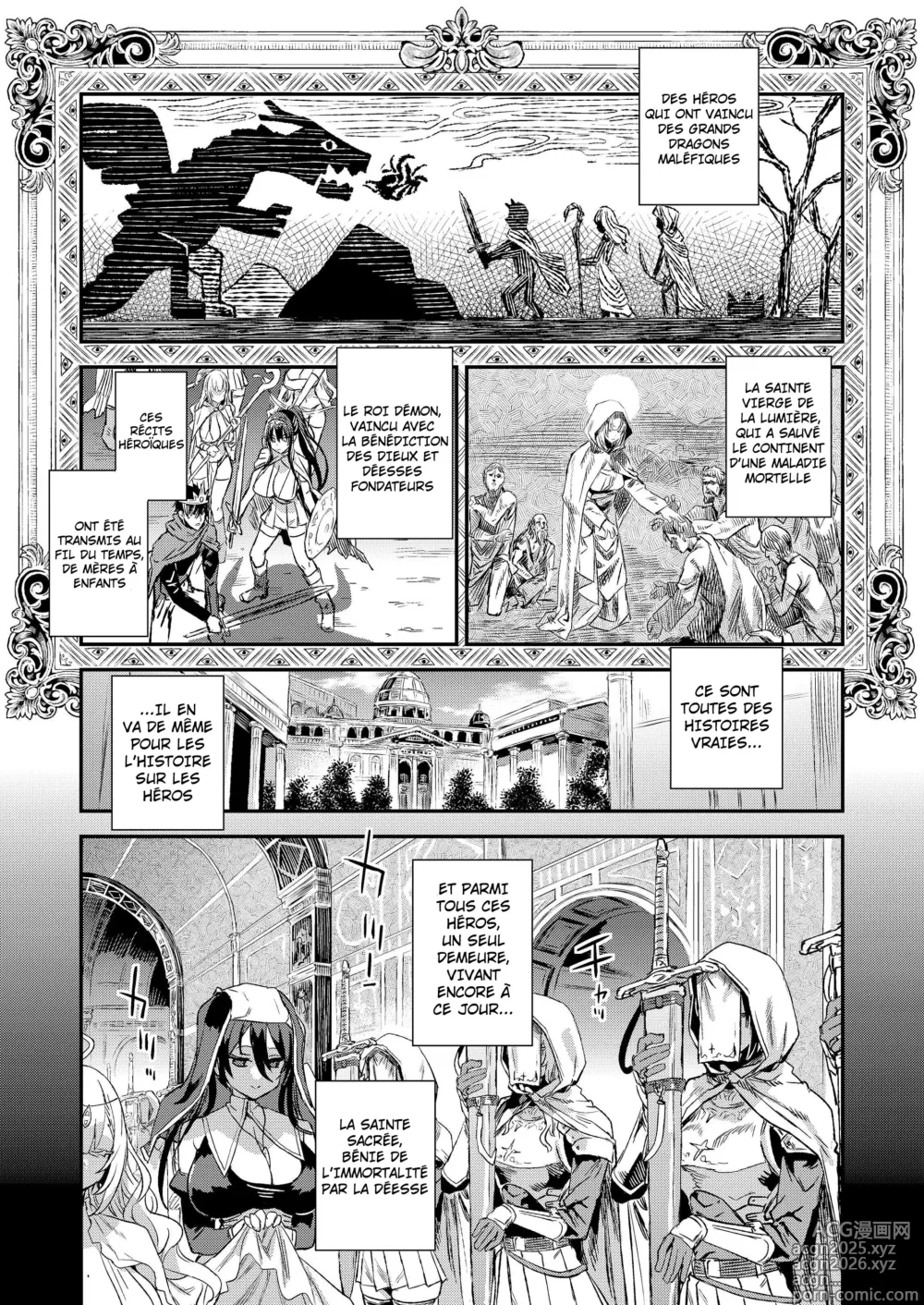 Page 2 of doujinshi L'agente de la déesse qui a vécu mille ans