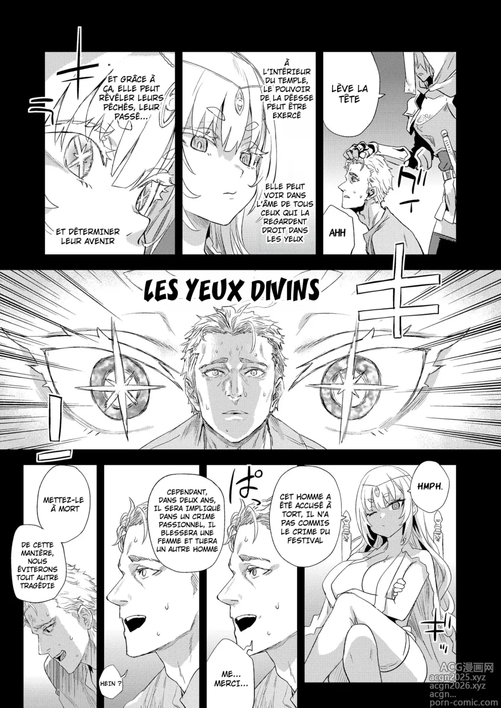 Page 4 of doujinshi L'agente de la déesse qui a vécu mille ans