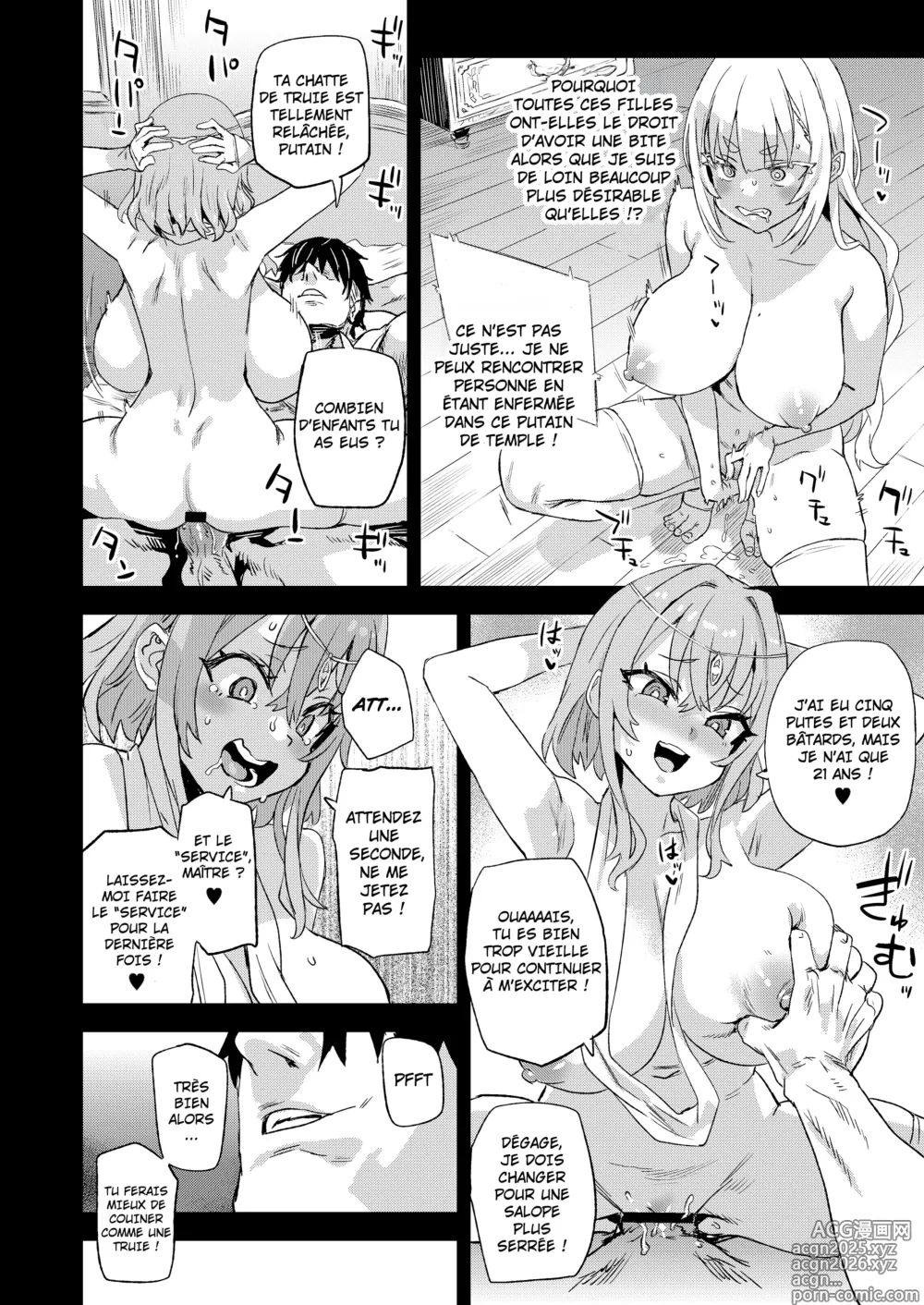 Page 9 of doujinshi L'agente de la déesse qui a vécu mille ans