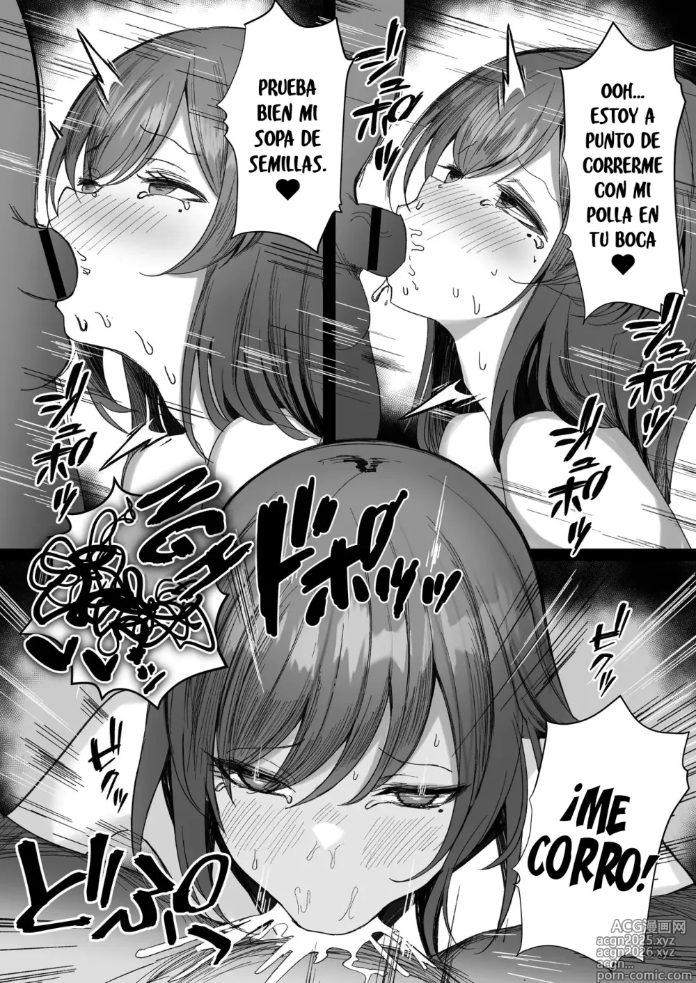 Page 12 of doujinshi Hana Chiru ~Seisokei Kyonyuu Onee-san ga Tanetsuke Oji-san ni Netorareru Monogatari ~