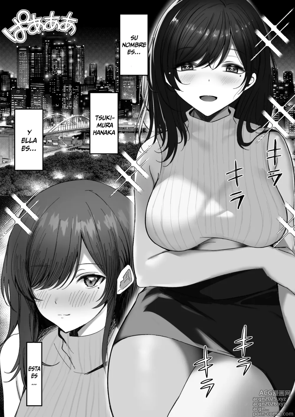 Page 3 of doujinshi Hana Chiru ~Seisokei Kyonyuu Onee-san ga Tanetsuke Oji-san ni Netorareru Monogatari ~