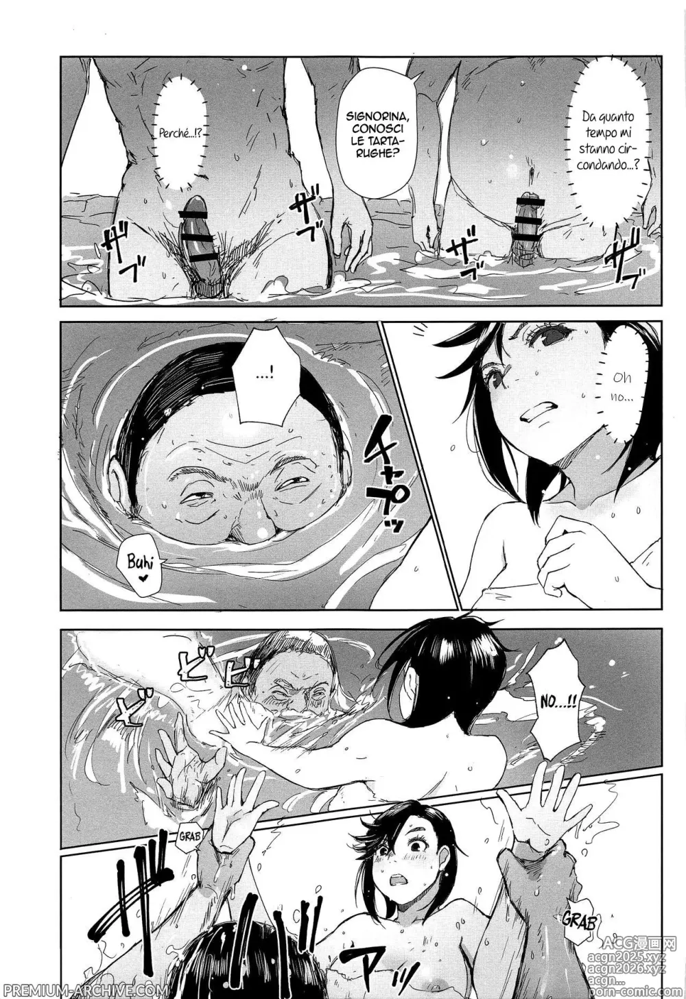Page 4 of doujinshi PAN PAPAN