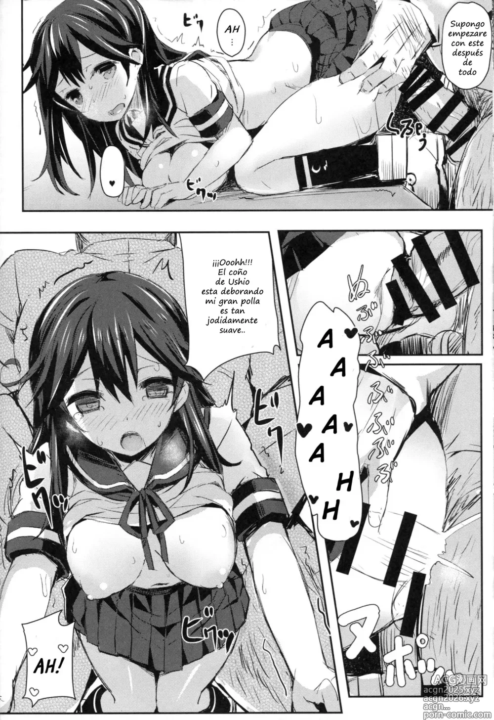 Page 15 of doujinshi Nuestro Almirante