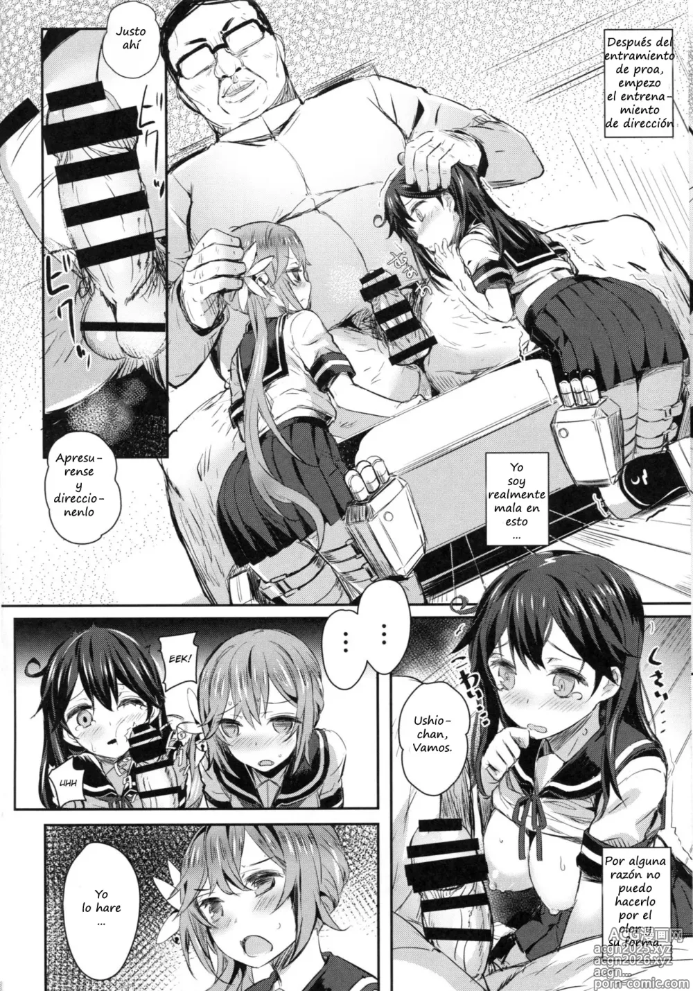 Page 5 of doujinshi Nuestro Almirante