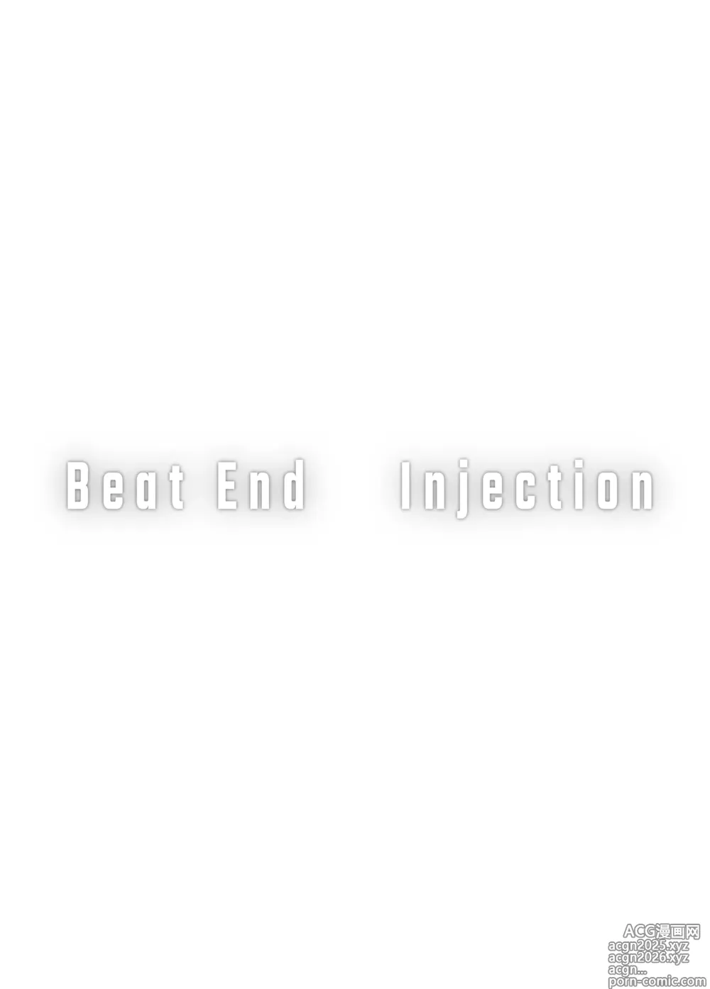 Page 2 of doujinshi Beat End Injection Kahitsu Ban