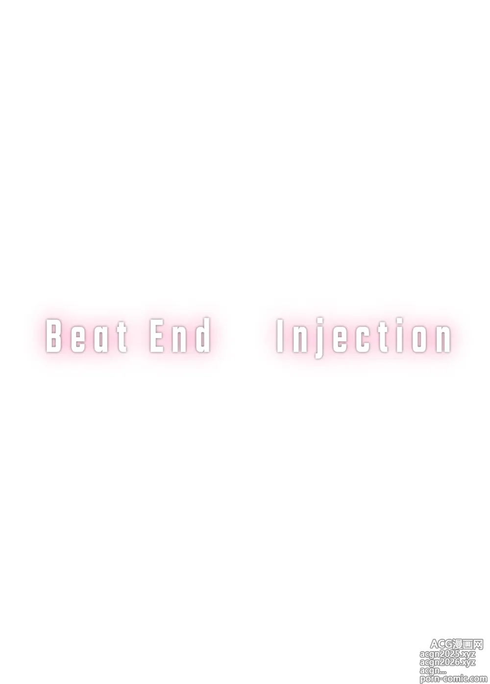 Page 2 of doujinshi Beat End Injection Kyuuhan