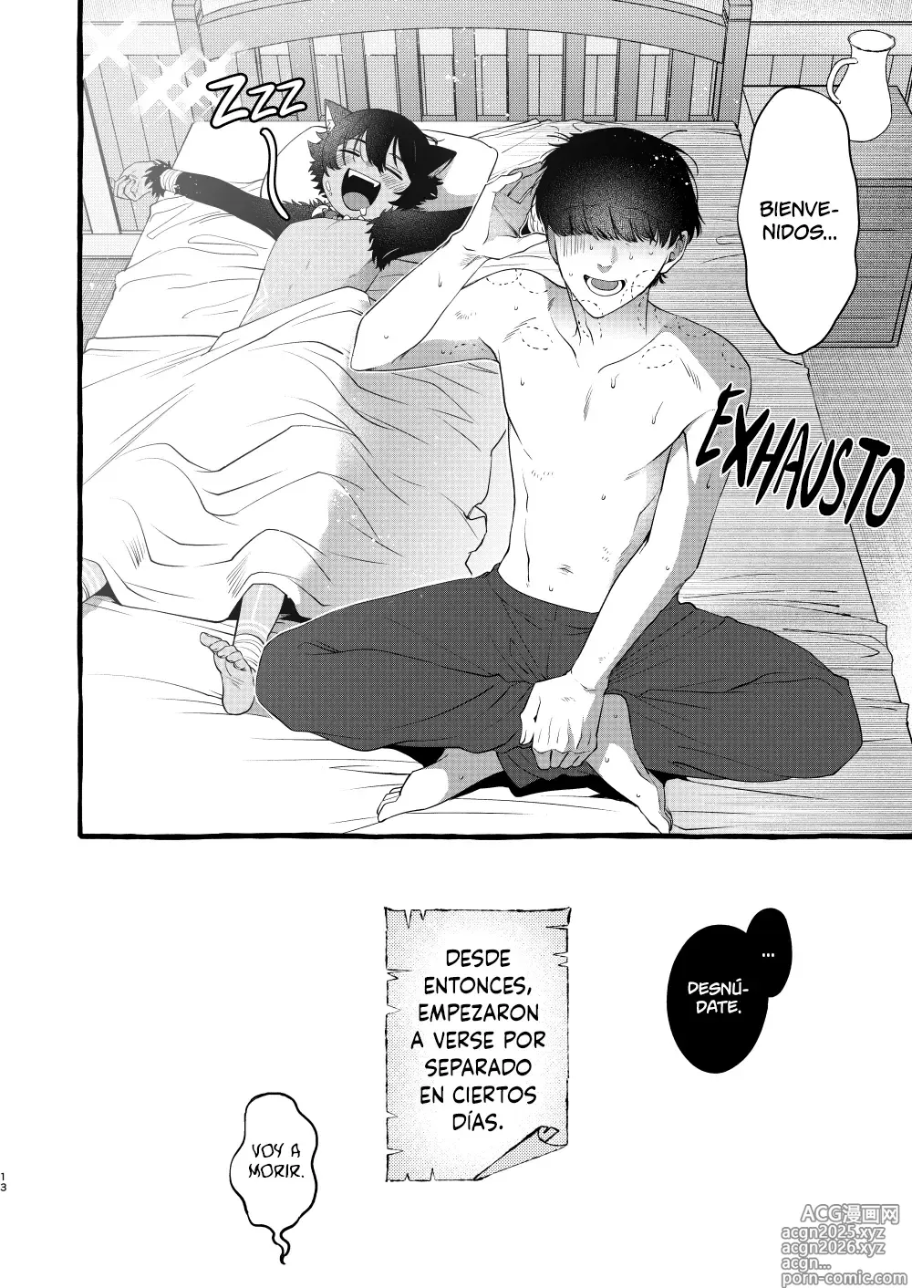 Page 12 of doujinshi Un día a solas con un niño bestia