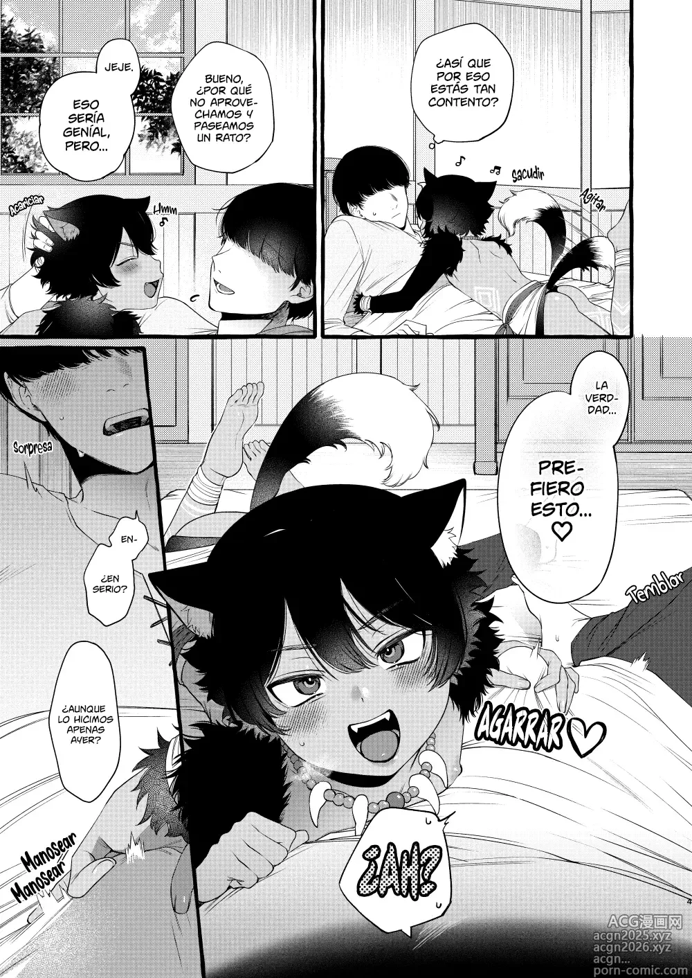 Page 3 of doujinshi Un día a solas con un niño bestia